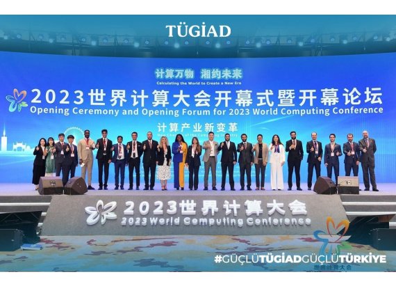 Çin'de Düzenlenen 2023 Dünya Bilişim Konferansı